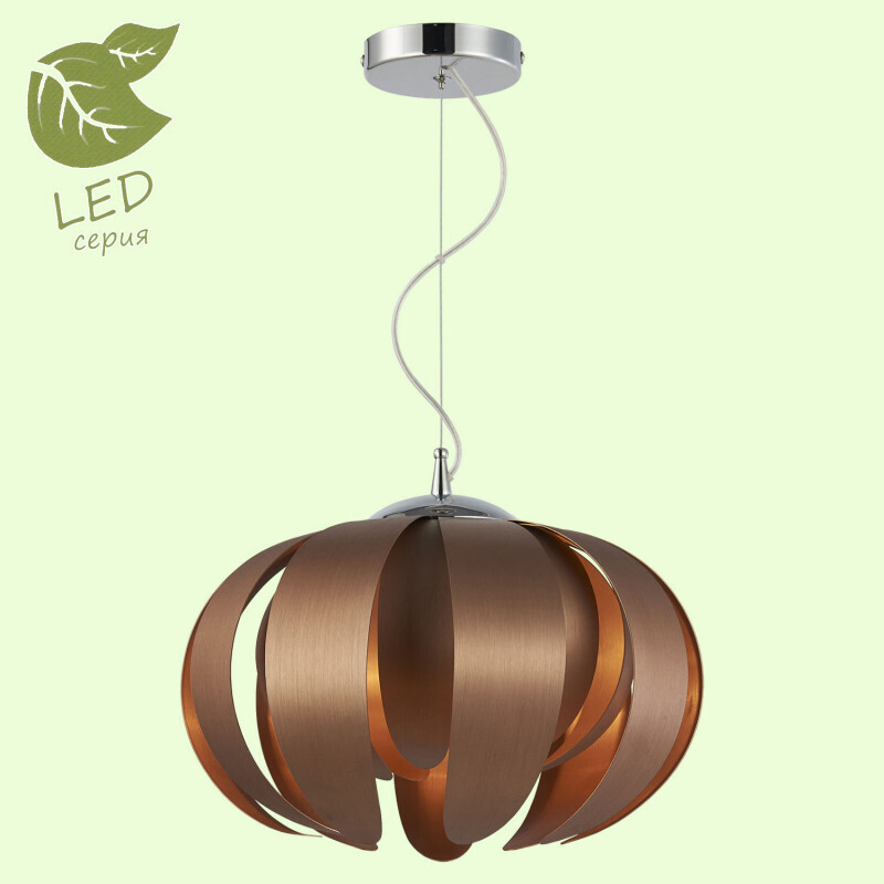 Подвесной светильник Lussole LOFT GRLSP-9858