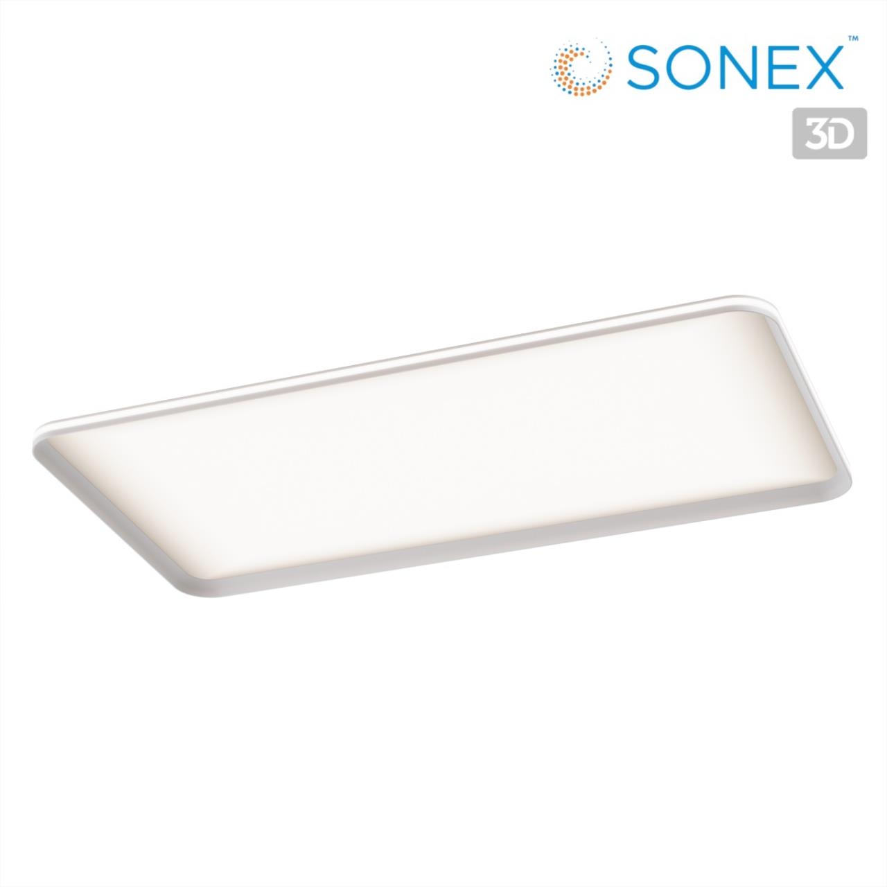 Потолочный светильник Sonex 7751/145L