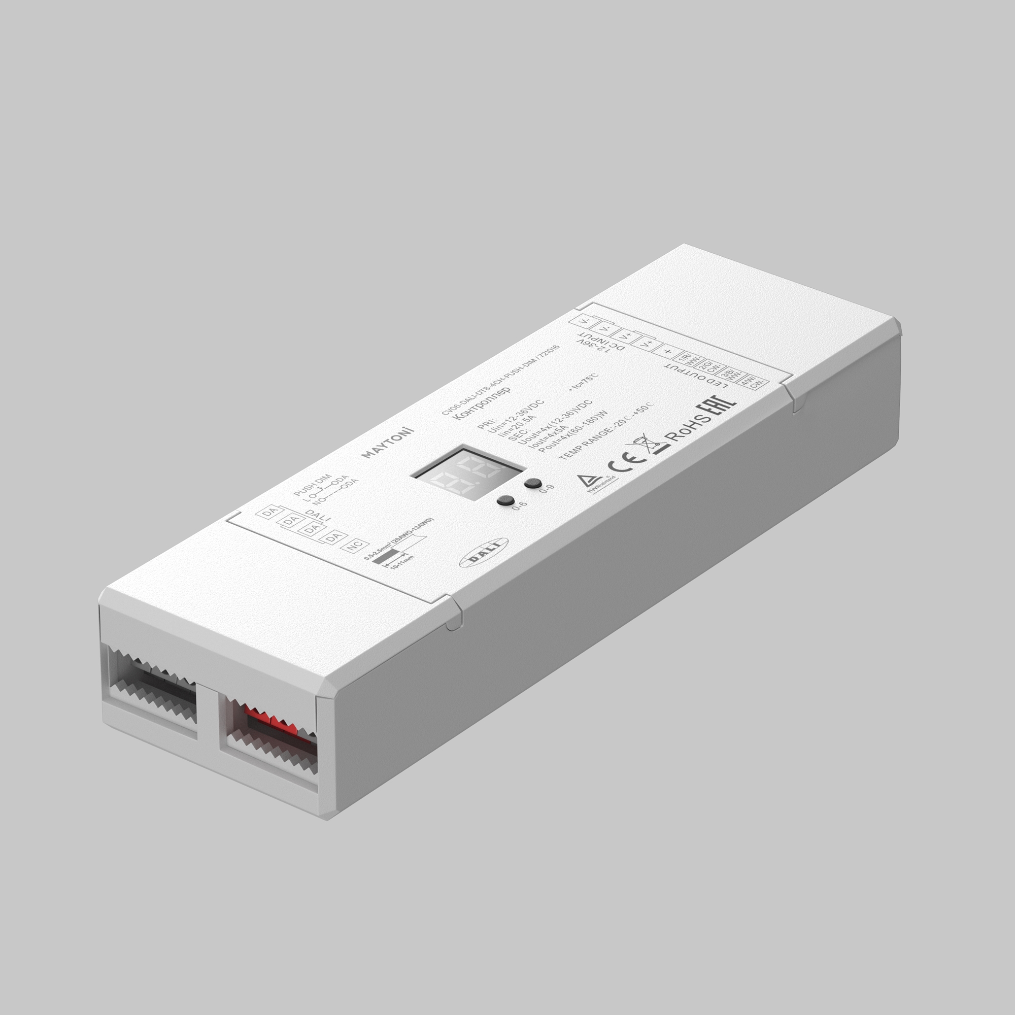 Контроллер Lighting control 721016