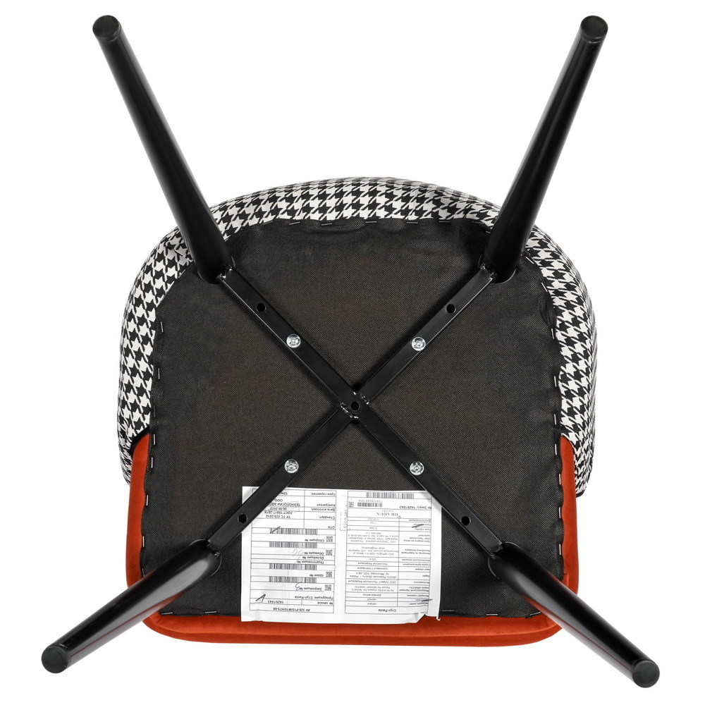 Стул Paola оранжевый с жаккардом Bradex Home RF 0260