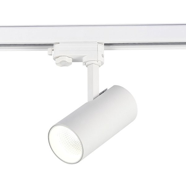 Светильник на шине ST-Luce ST661.546.20