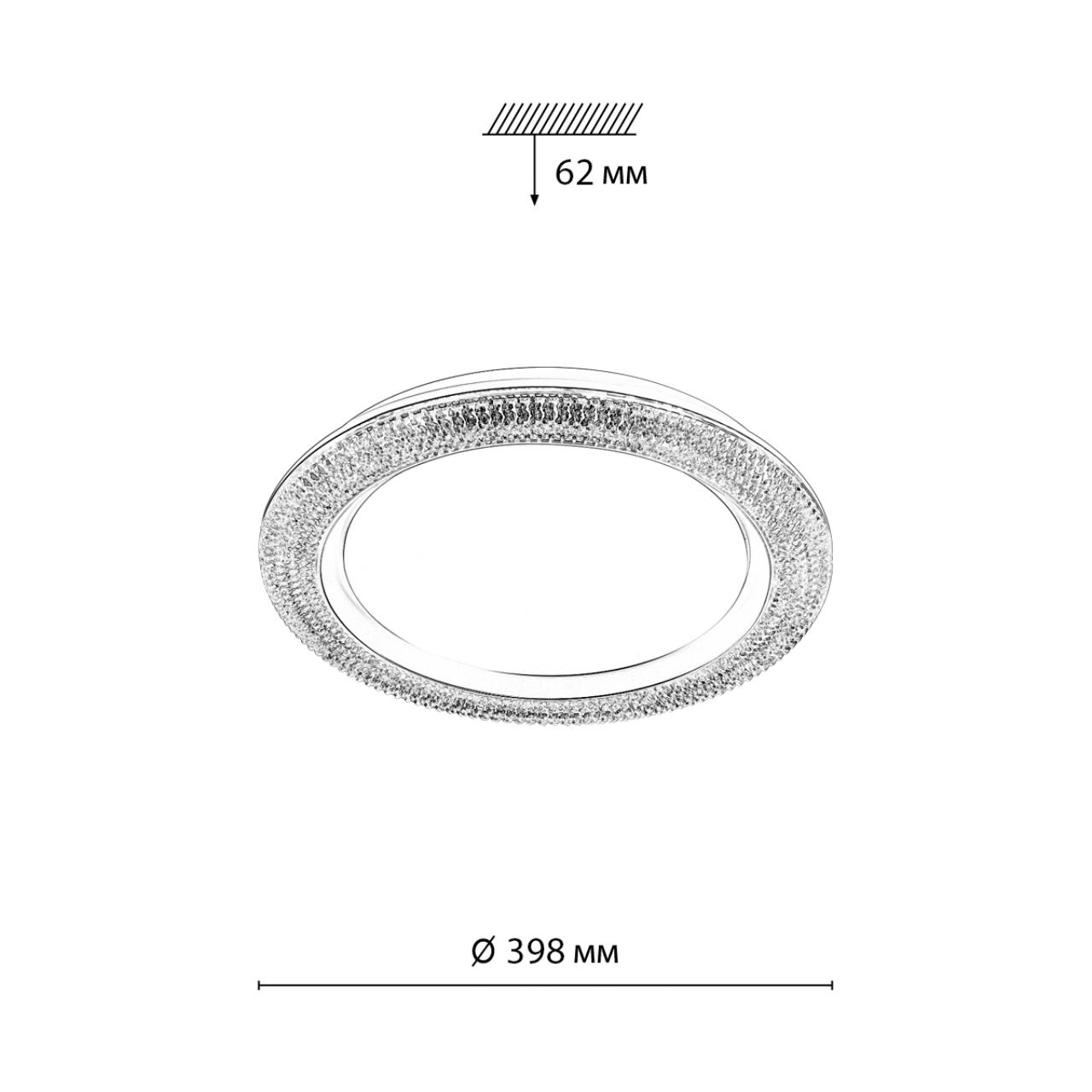 Настенно-потолочный светильник Sonex 7782/DL