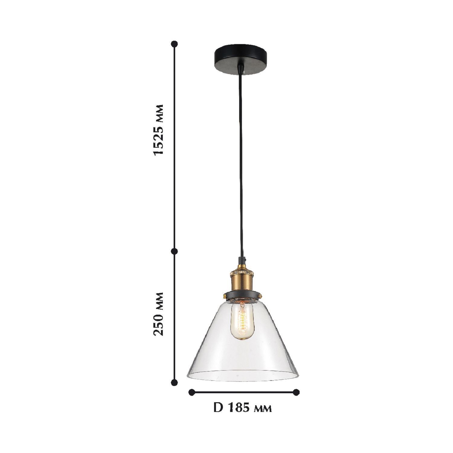 Подвесной светильник Favourite 1875-1P