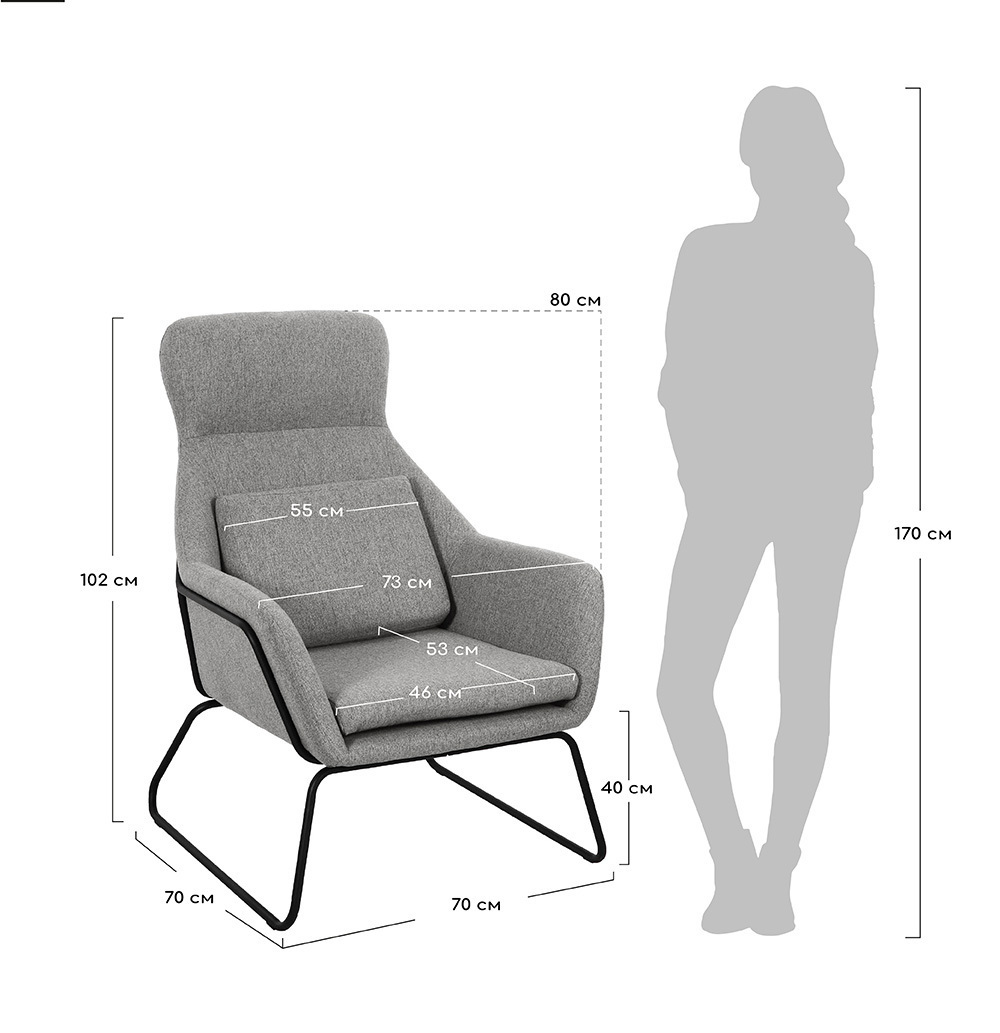 Кресло ARCHIE горчичный Bradex Home FR 0545