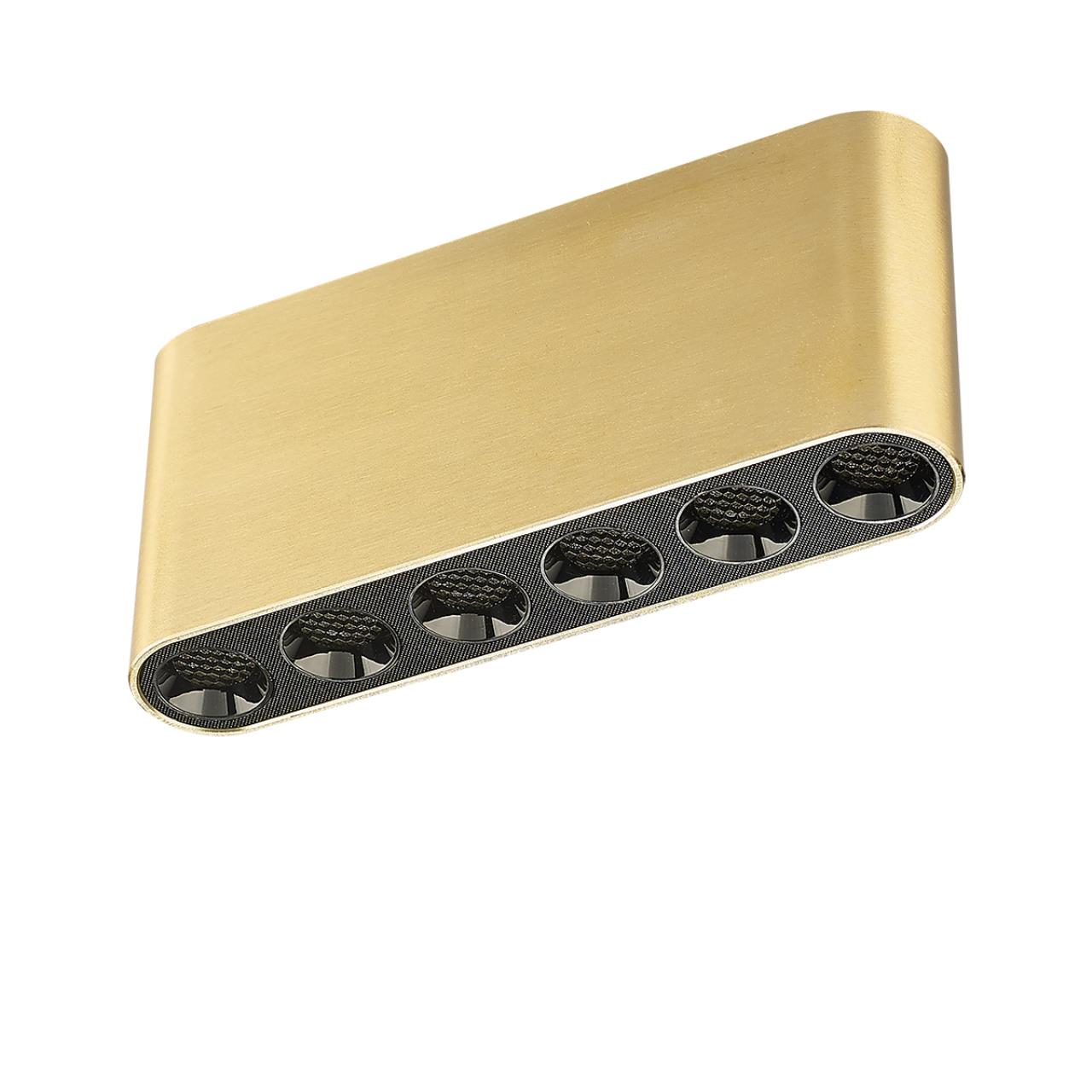 Потолочный Odeon Light 7093/15CL