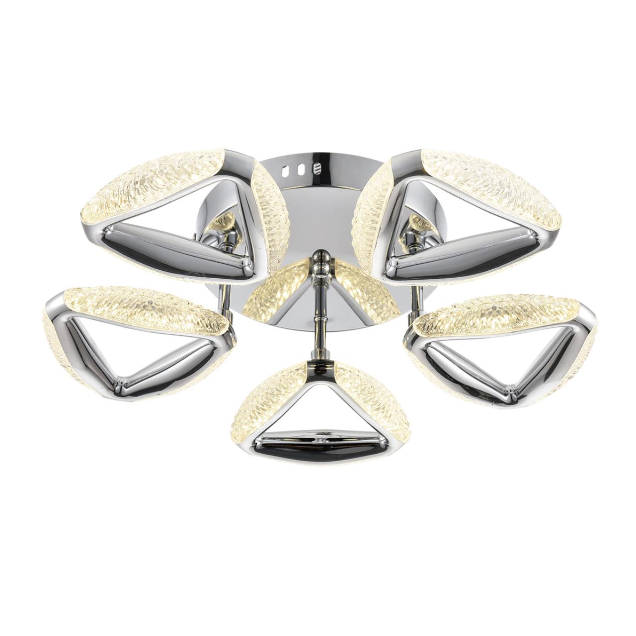 Люстра потолочная Lumion 8239/5CL