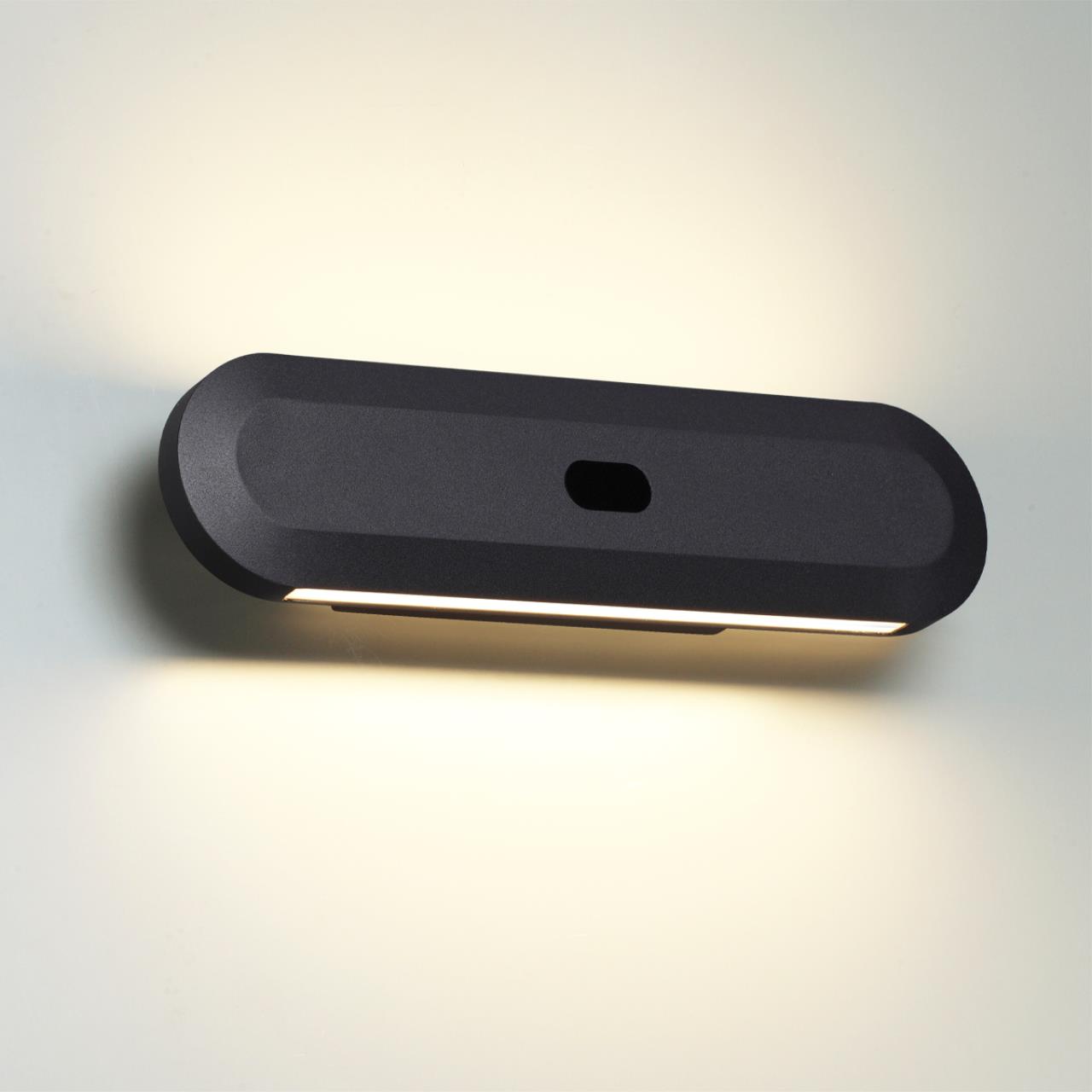 Настенный светильник Odeon Light 6641/14WL