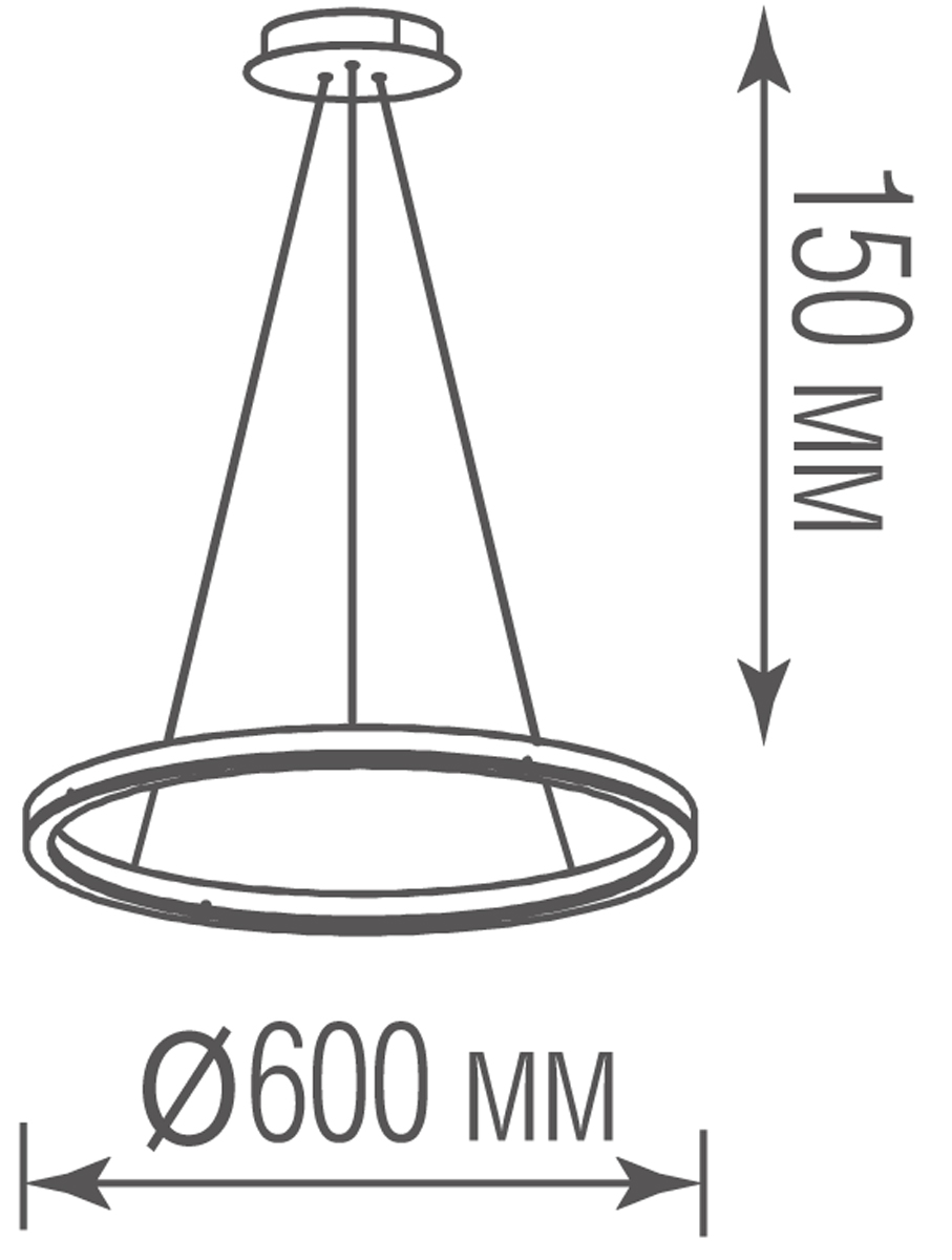 Подвесной светильник Donolux S111028/1 D600 Black