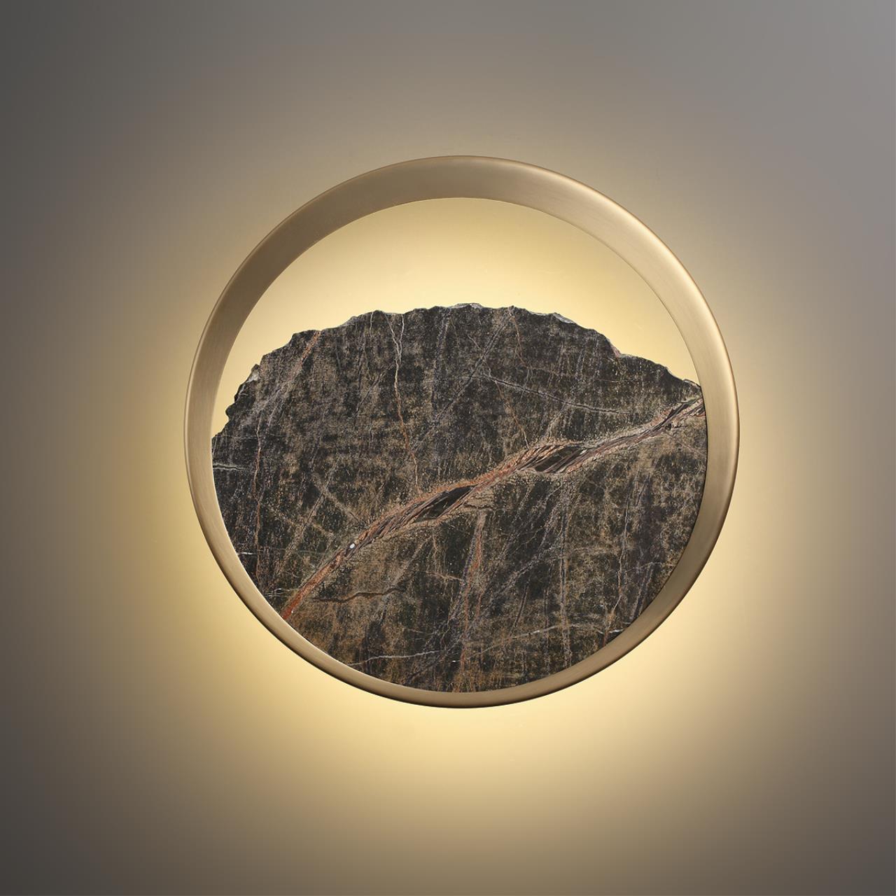 Настенный светильник Odeon Light 7068/9WL