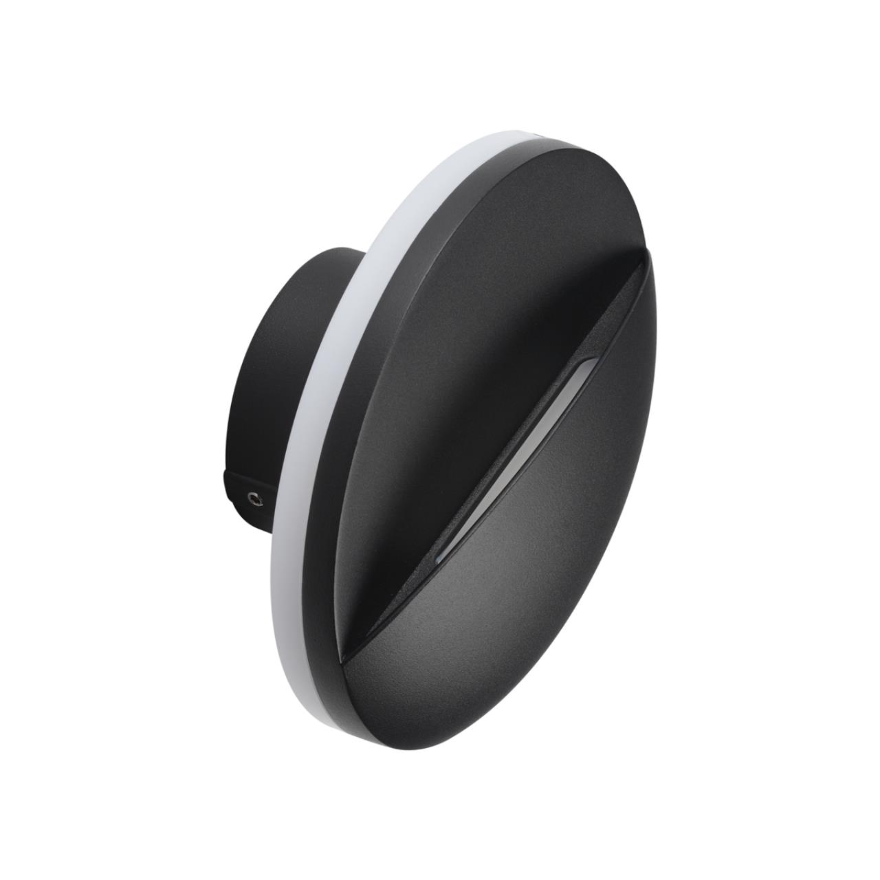 Светильник ландшафтный настенный светодиодный Novotech 359533