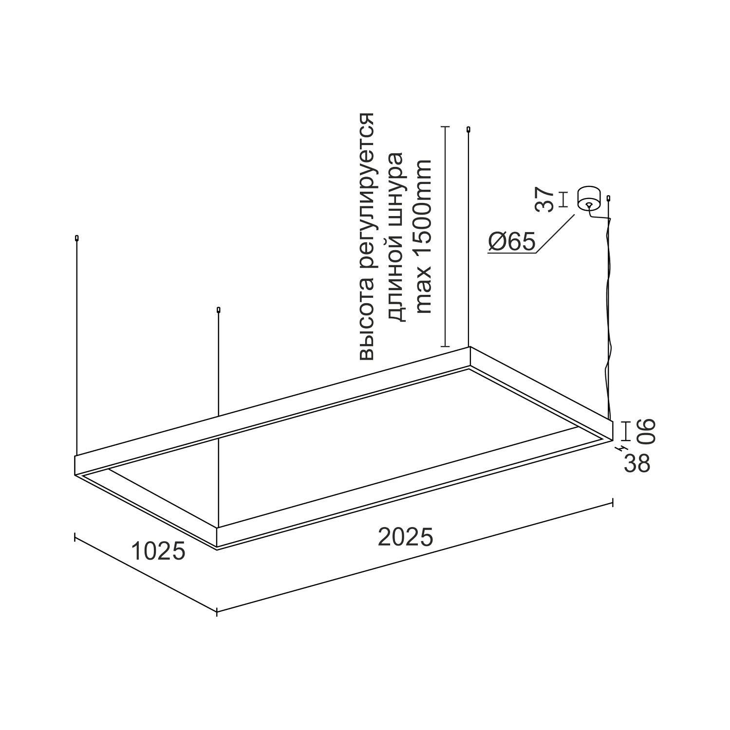 Подвесной светодиодный светильник Ledron KVADRO HL 1025х2025 White 3000K