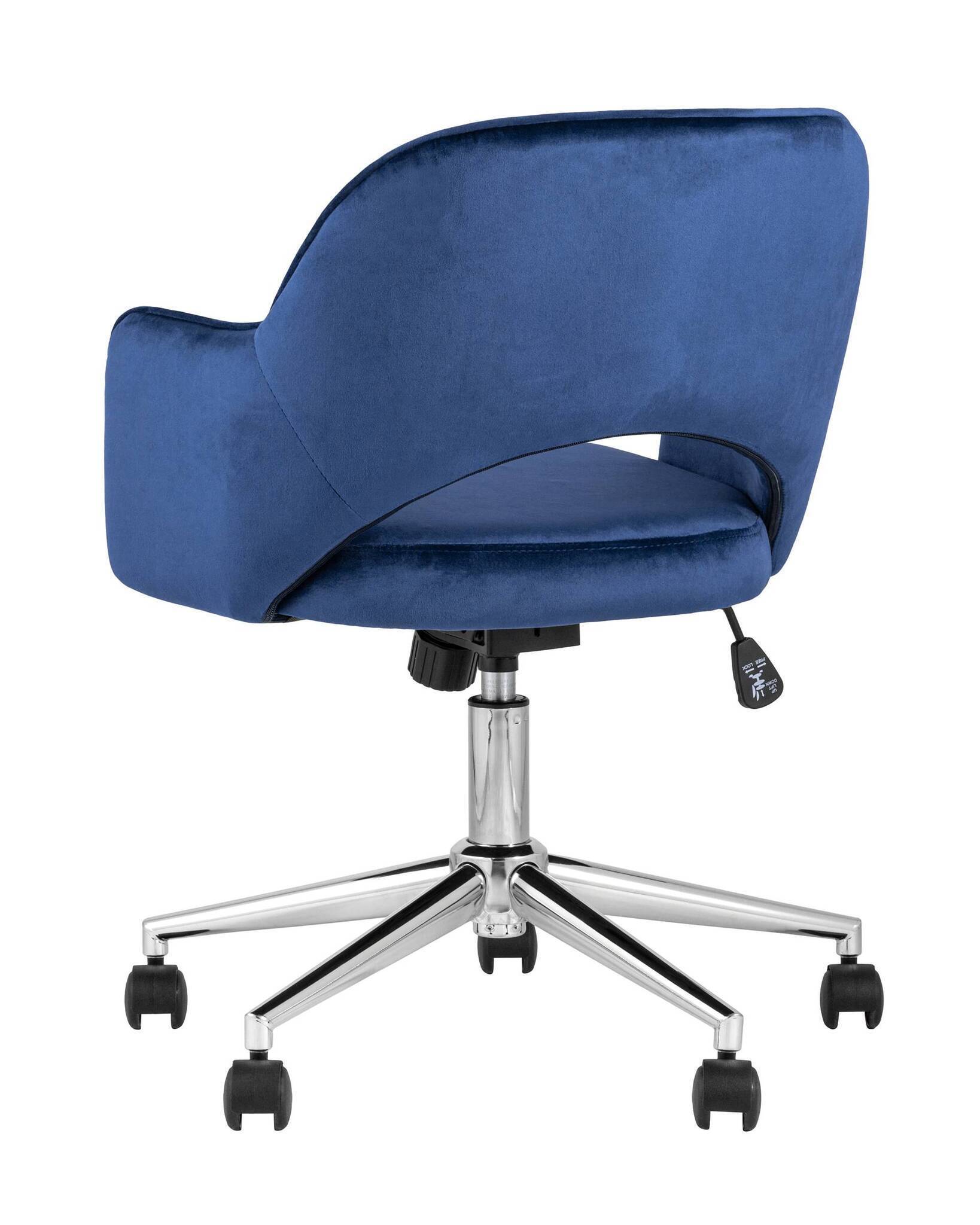Кресло компьютерное Кларк велюр синий Stool Group