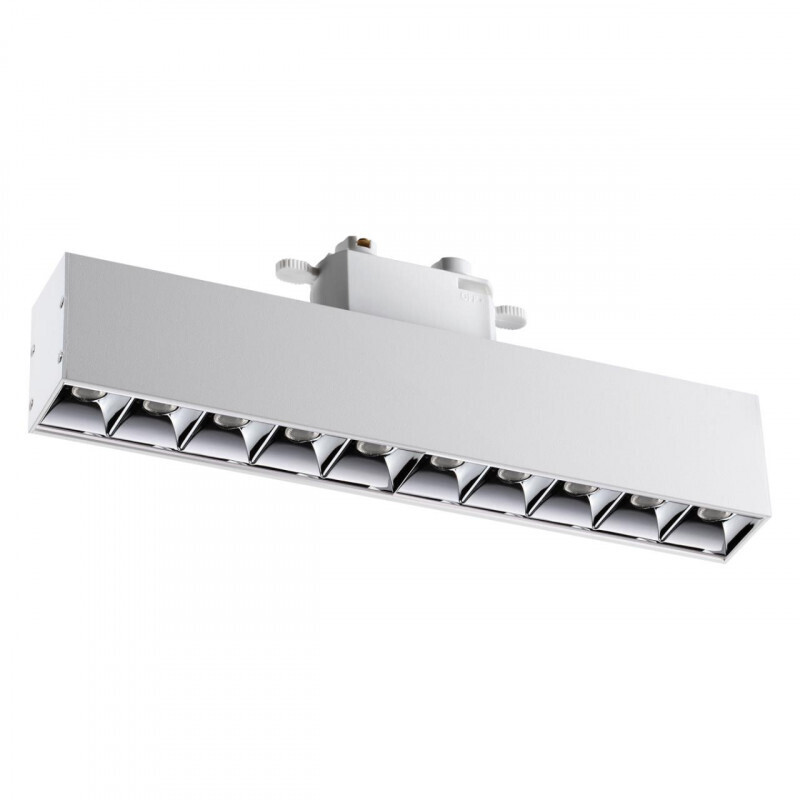 Светильник на шине Novotech 358858