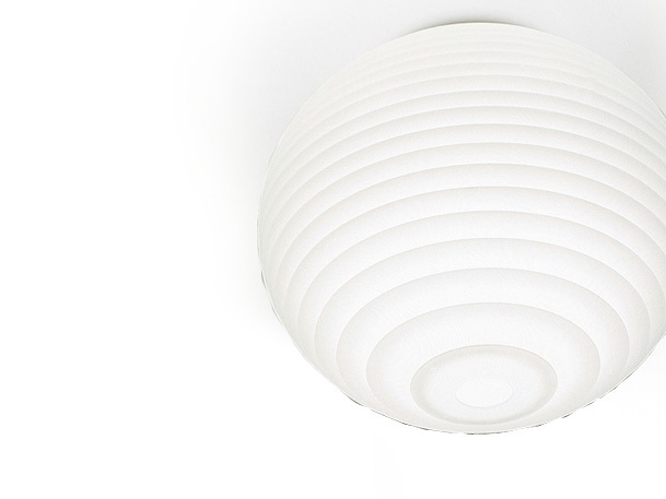 Потолочный светильник Rotaliana Flow H4 white