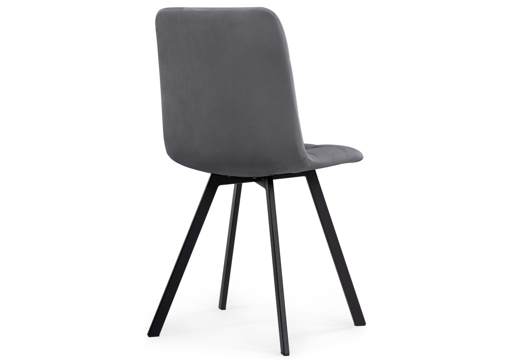 Стул Woodville Чилли темно-серый 996 / черный 496577