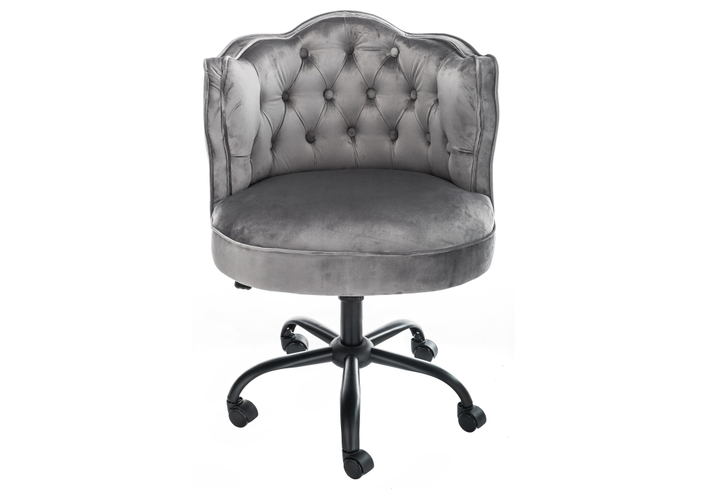 Стул Woodville Helen серое 11401