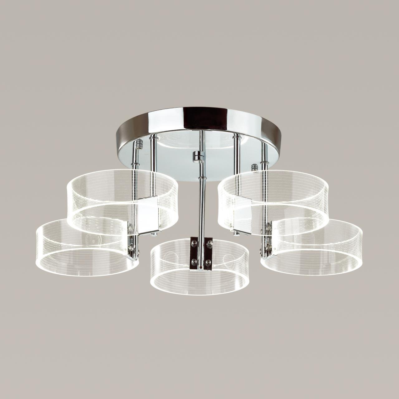 Люстра потолочная Lumion 4496/40CL