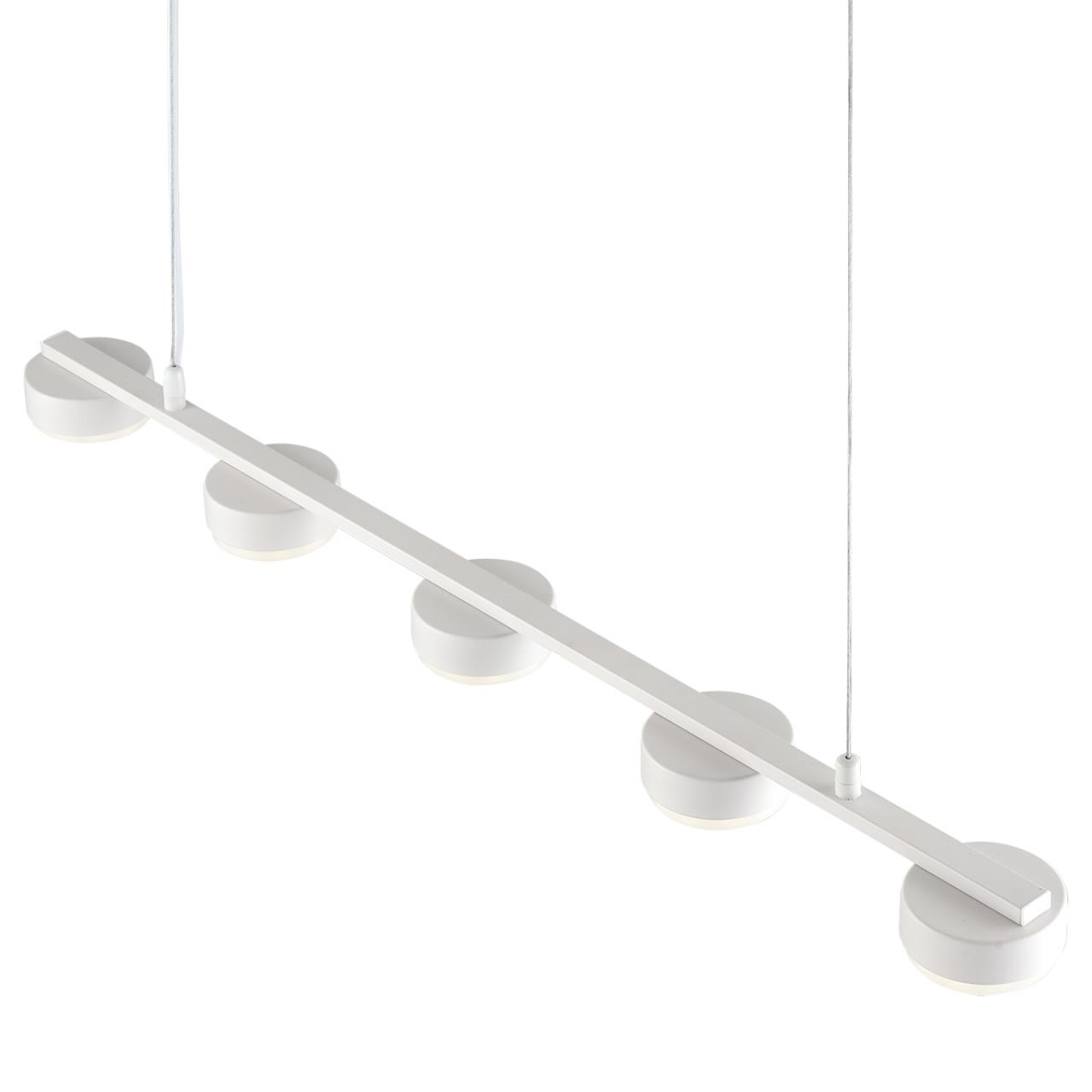 Подвес линейный Lumion 8265/5