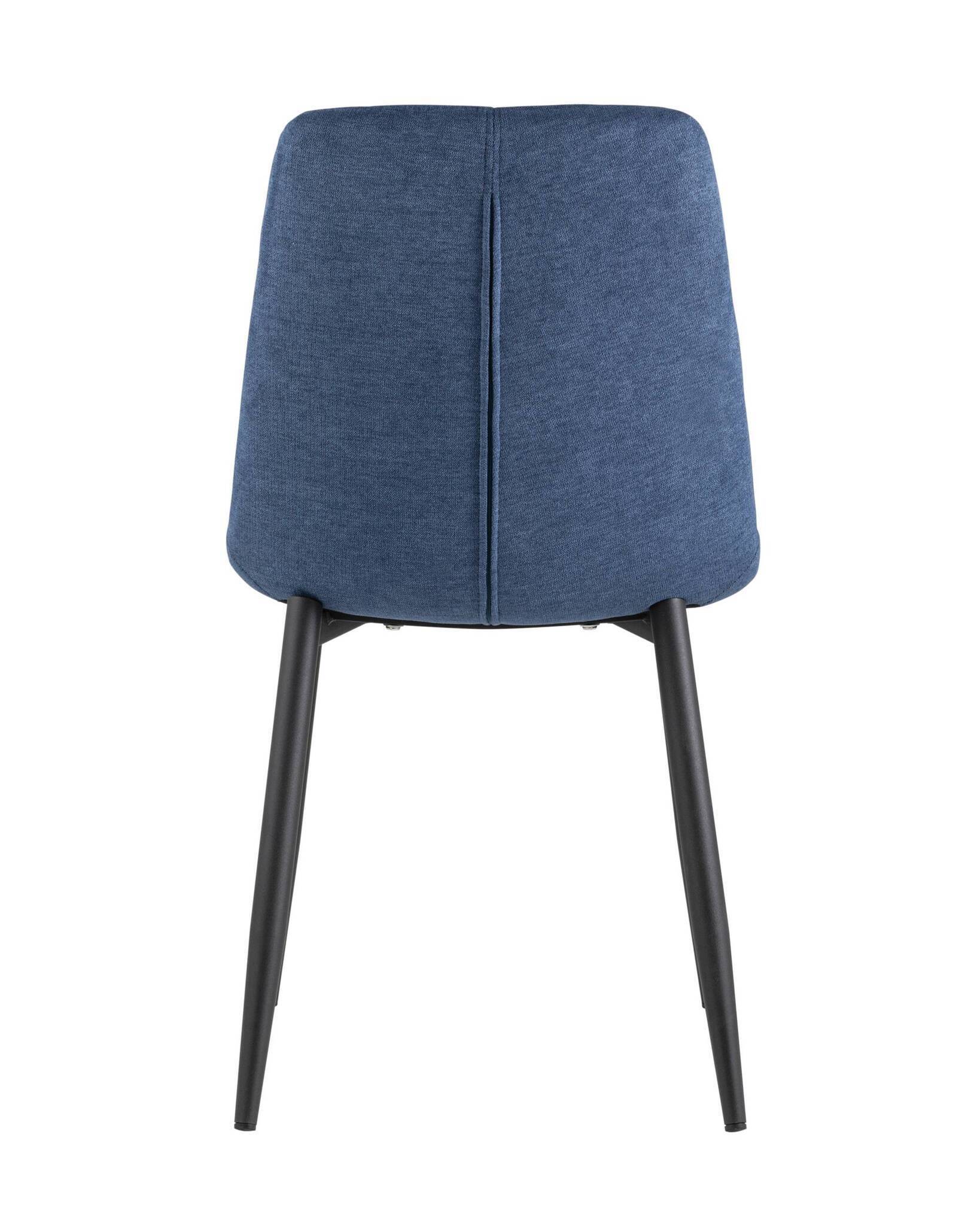 Стул Канзас синий Stool Group