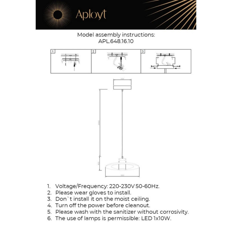 Подвесной светильник APLOYT APL.648.16.10