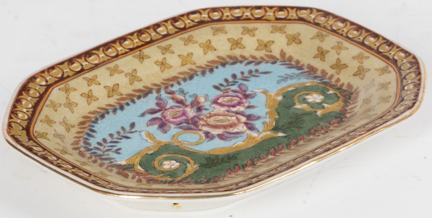 Блюдо Glasar C72C/X2704