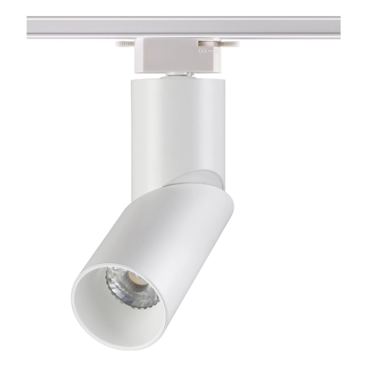 Трековый светодиодный светильник Novotech 357837