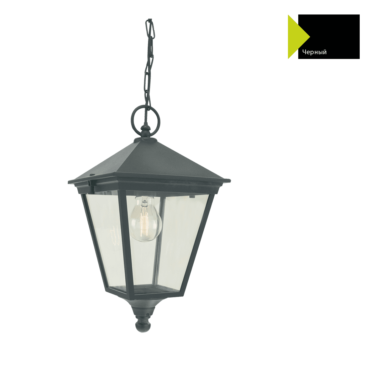 Подвесной фонарь Norlys 481A/B