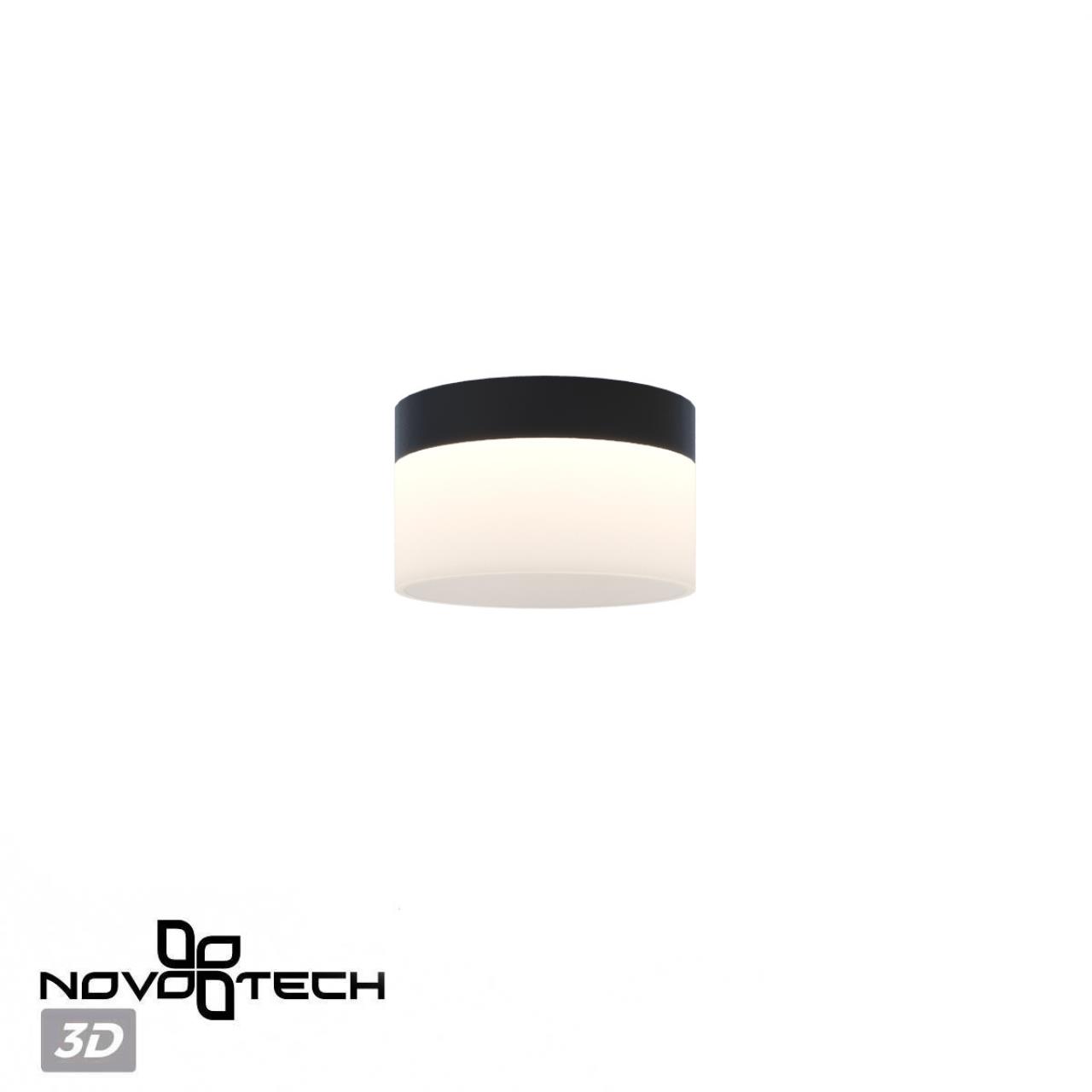 Светильник накладной светодиодный Novotech 359445