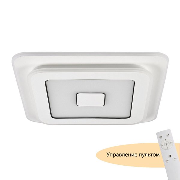 Накладной светильник MyFar MR9001-CL