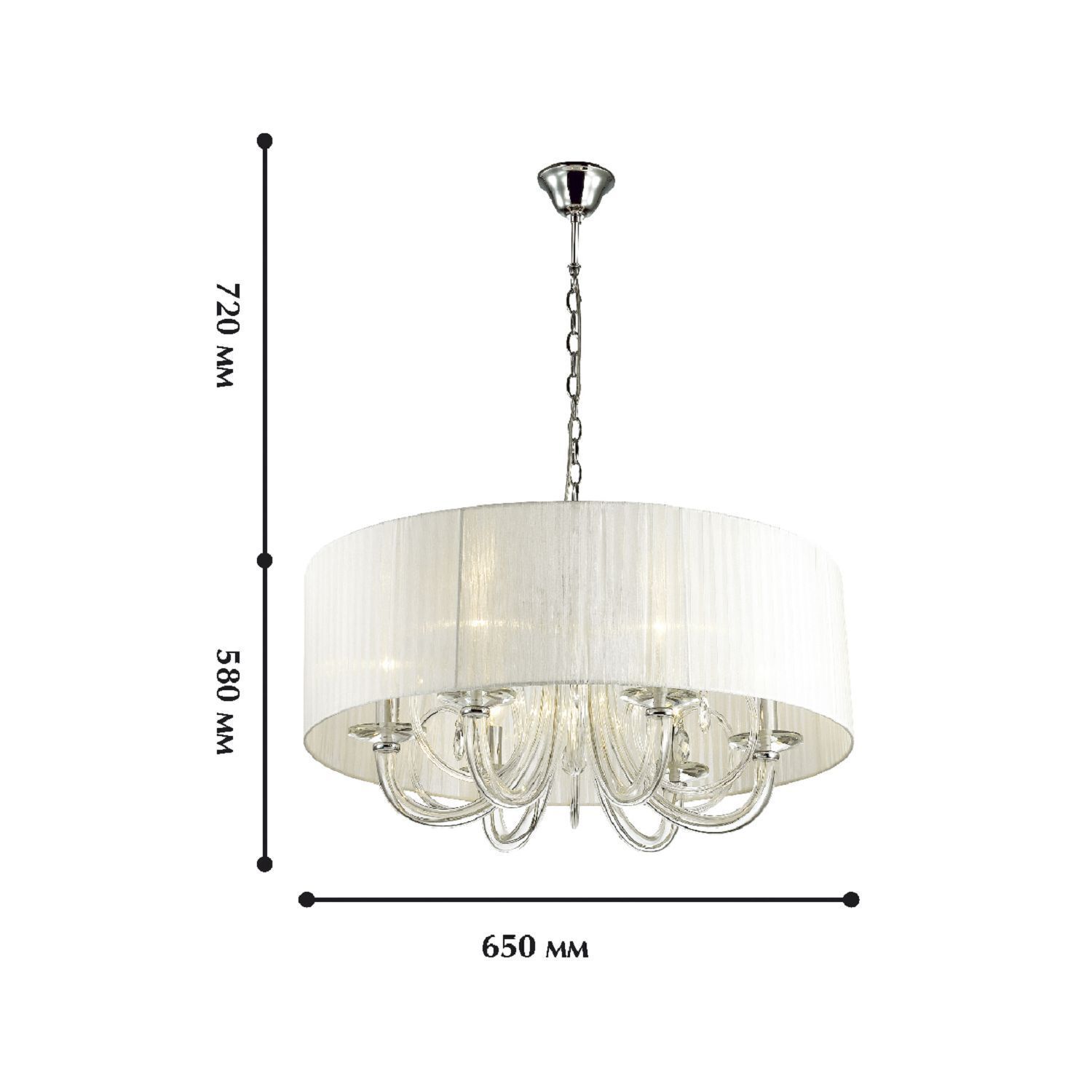 Люстра Favourite 1698-6P