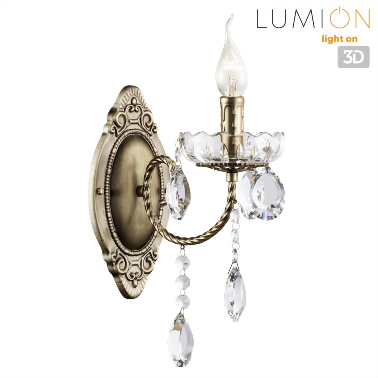 Бра Lumion 8190/1W