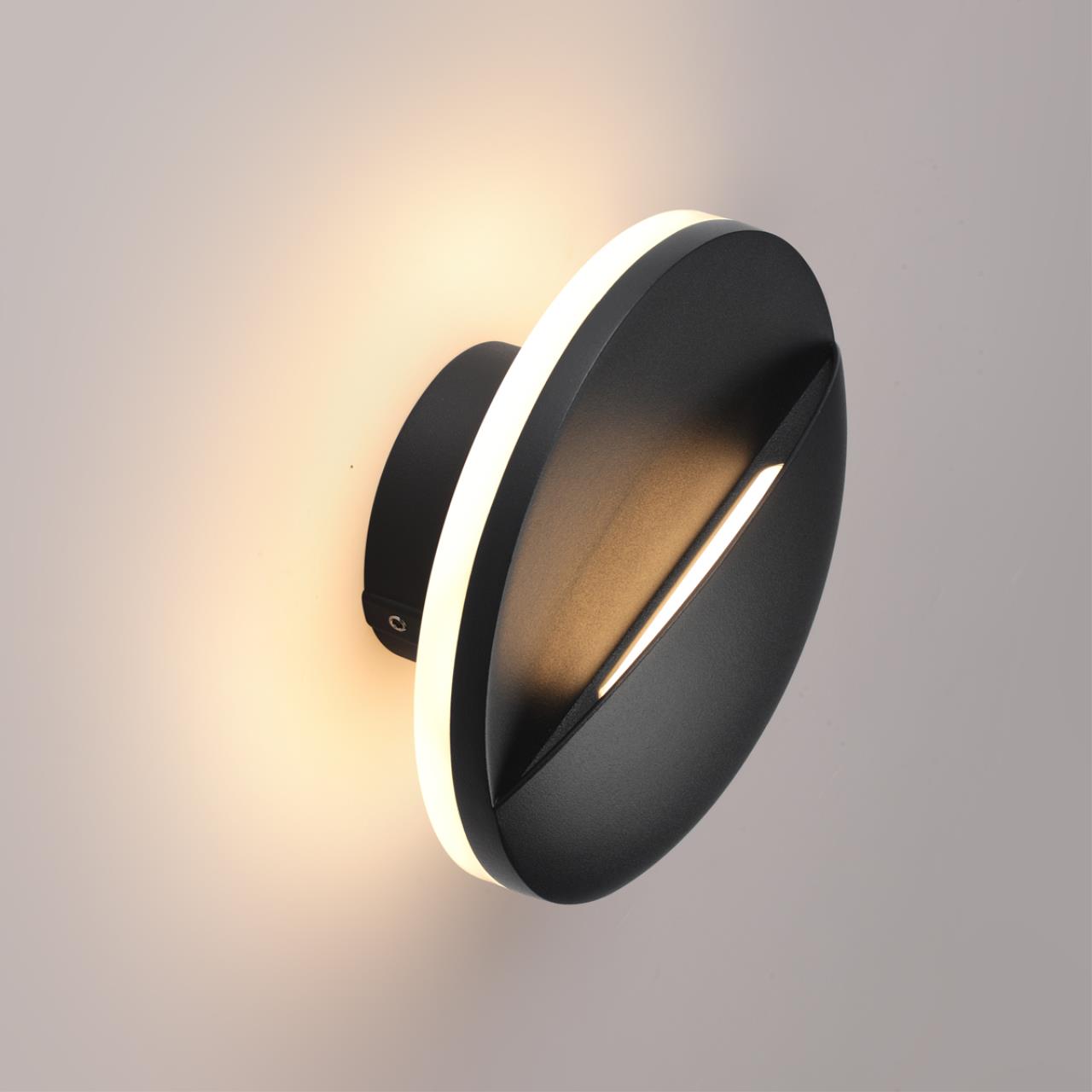 Светильник ландшафтный настенный светодиодный Novotech 359533