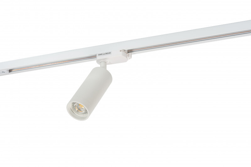 Светильник на шине Denkirs DK6202-WH
