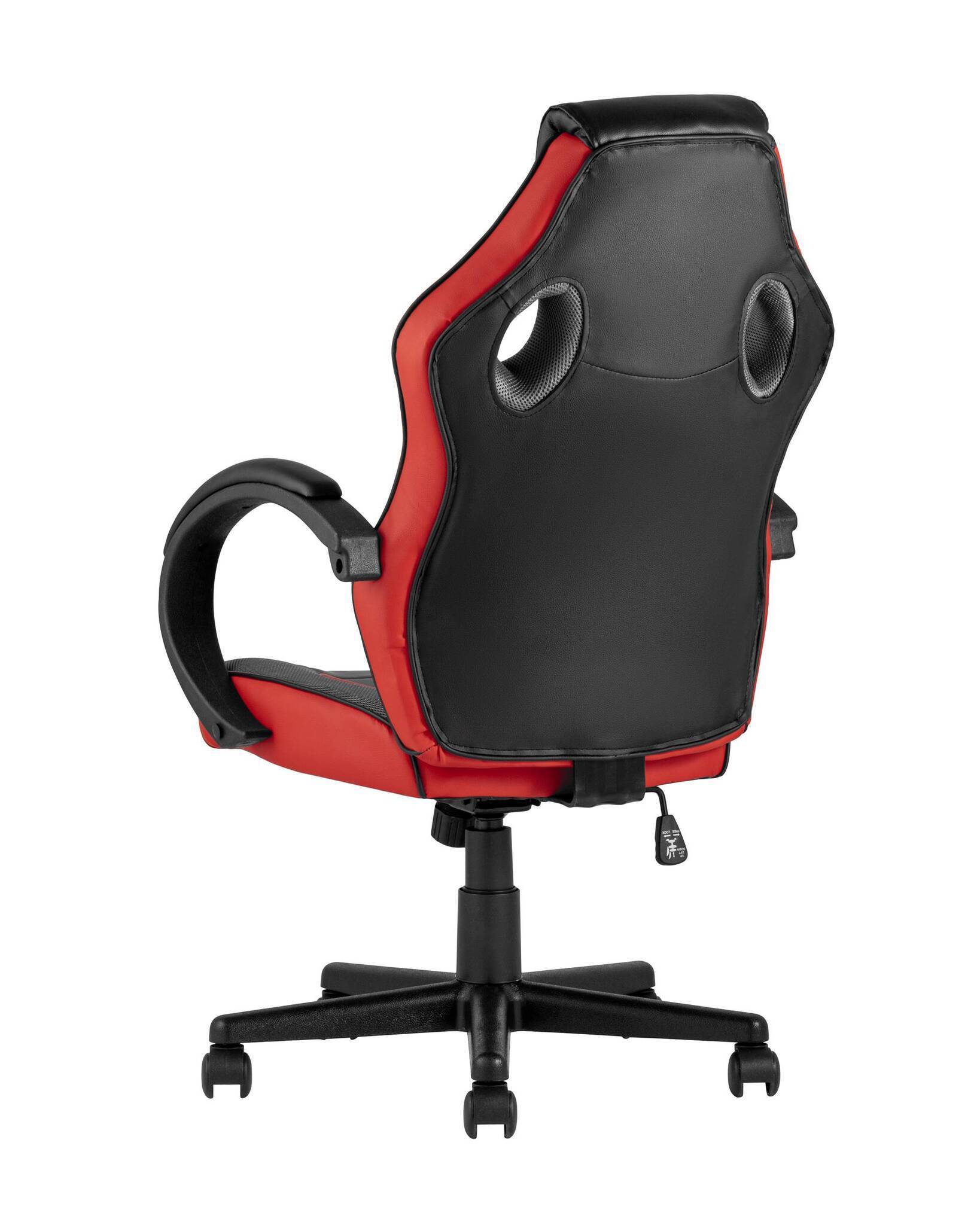 Кресло игровоеs Sprinter красное TopChairs