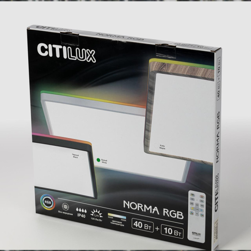Накладной светильник Citilux CL749K400