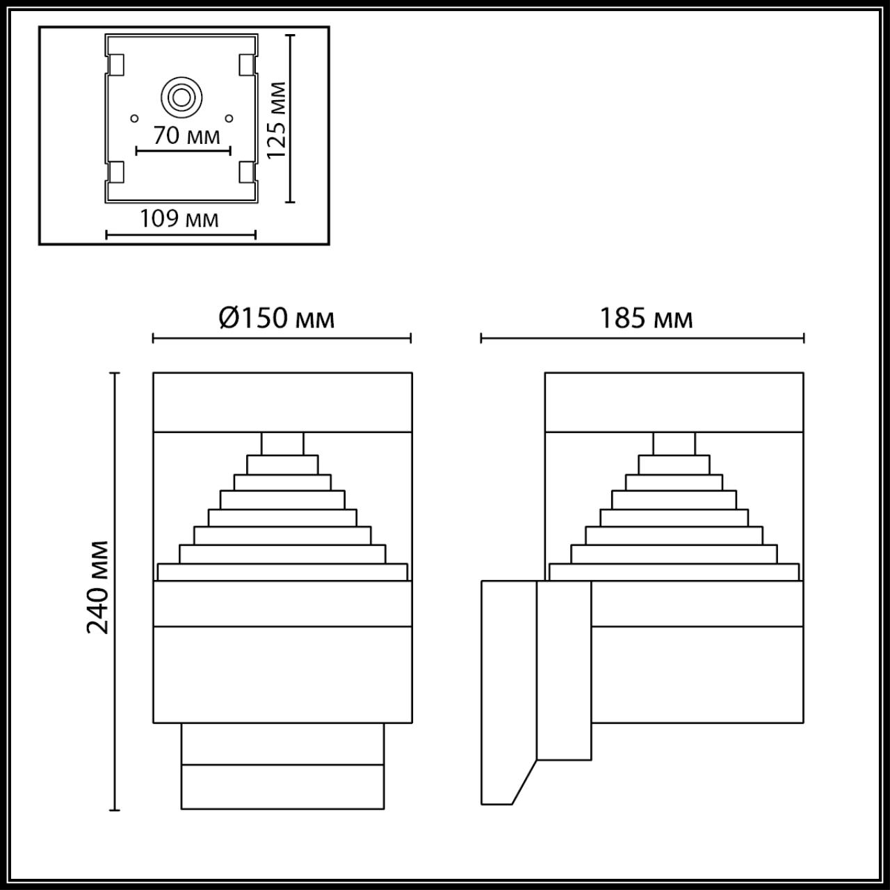 Уличный фасадный светильник Odeon Light 7140/20WL