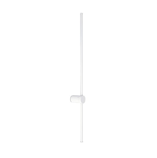 Светильник настенный Donolux DL20654WW8White
