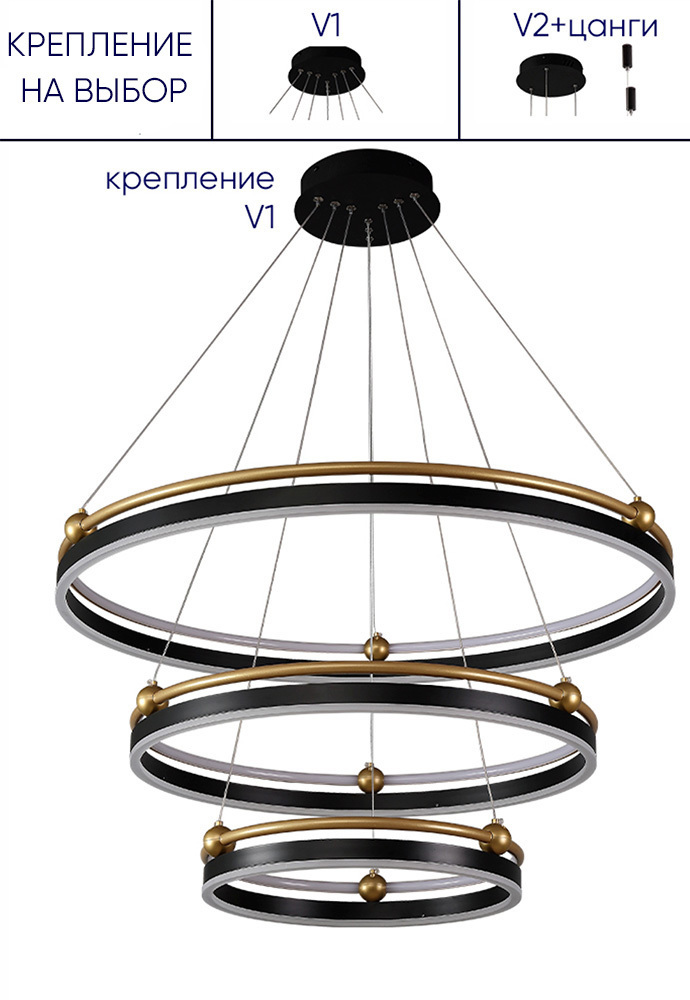 Люстра Crystal Lux FERNANDO SP158W LED D400+600+800 BLACK/GOLD