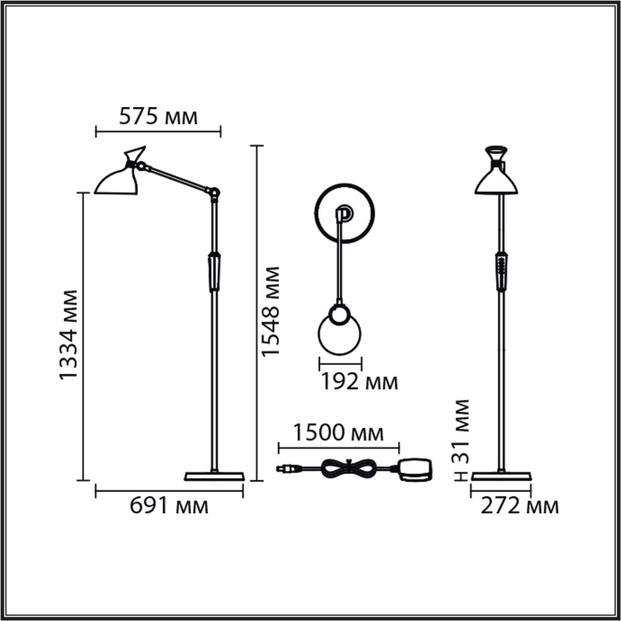 Торшер Lumion 8330/15FL