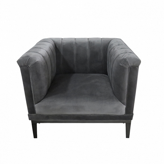 Кресло Delight Collection Aram dark grey