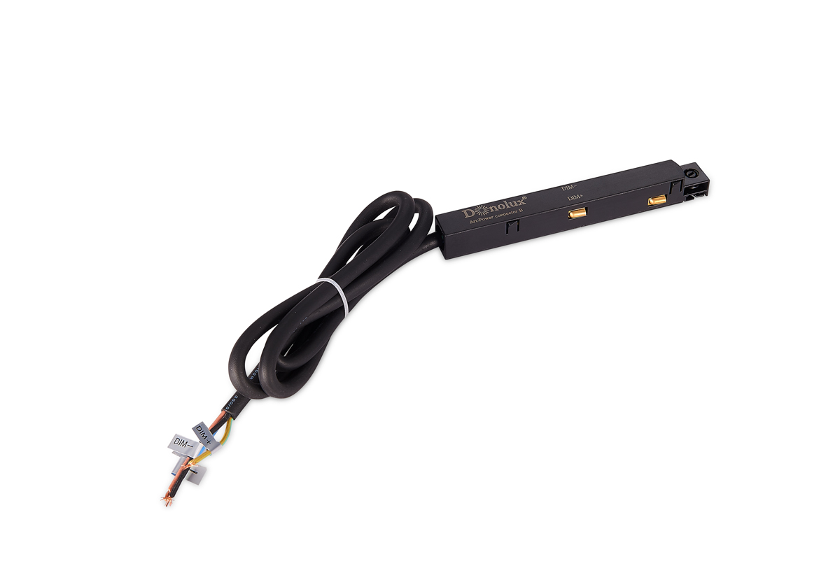 Адаптер с подводом питания для подвесного/накладного/встраиваемого шинопровода Donolux Power connector B