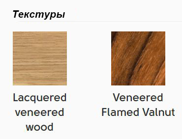 Стул Midj Danny P L TS S1080PY