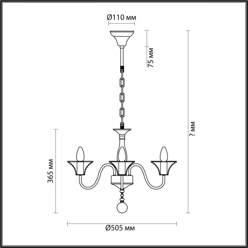 Подвесная люстра Lumion 5295/5