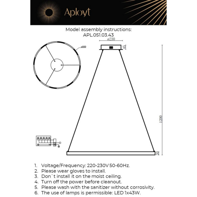 Подвесной светильник APLOYT APL.051.03.43