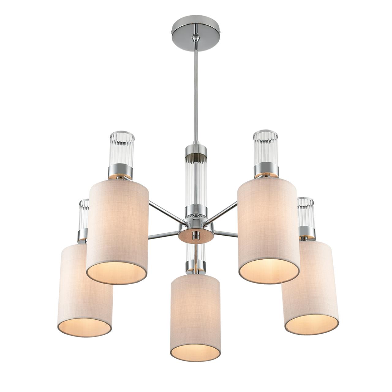 Люстра подвесная Lumion 6585/5