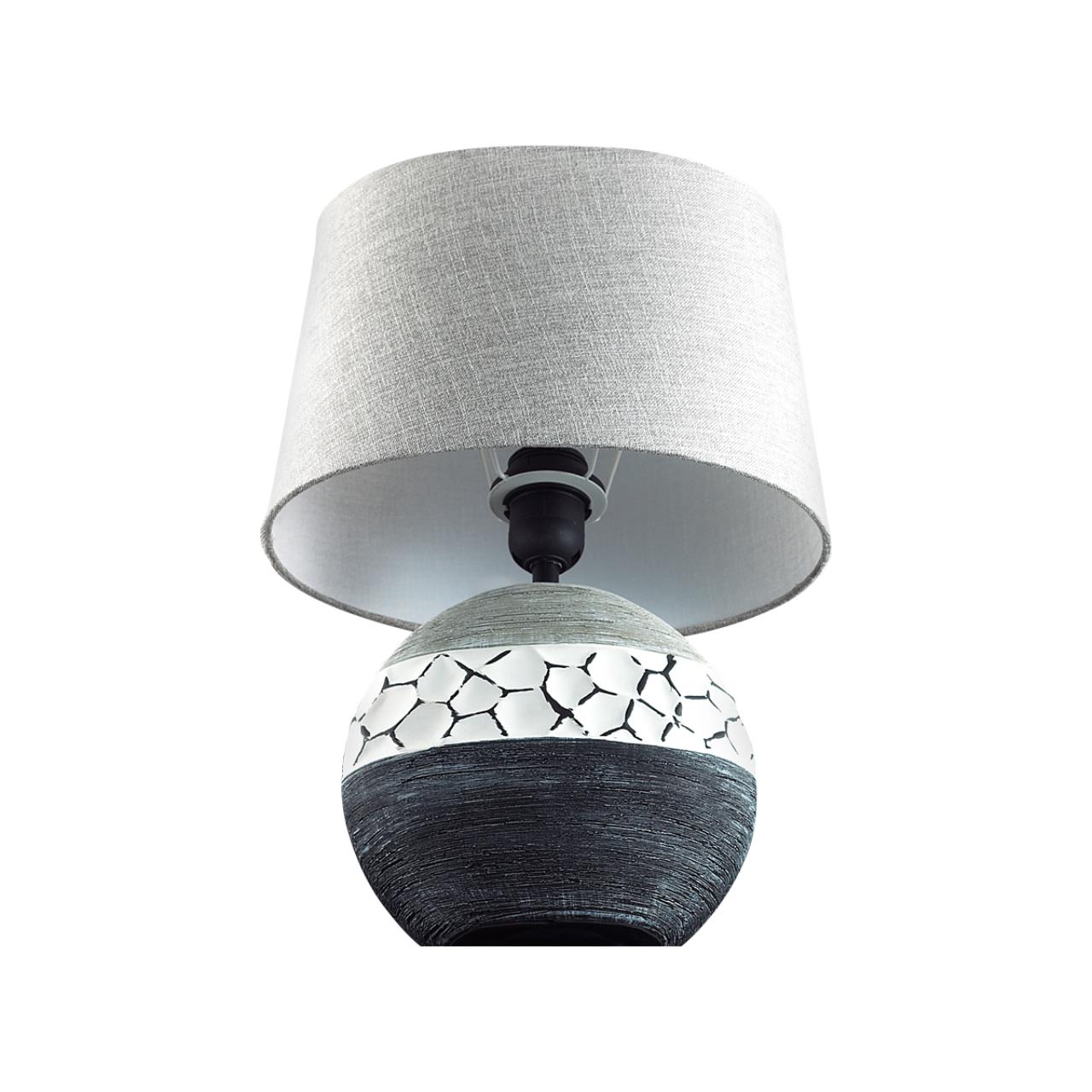 Настольная лампа Lumion 8119/1T