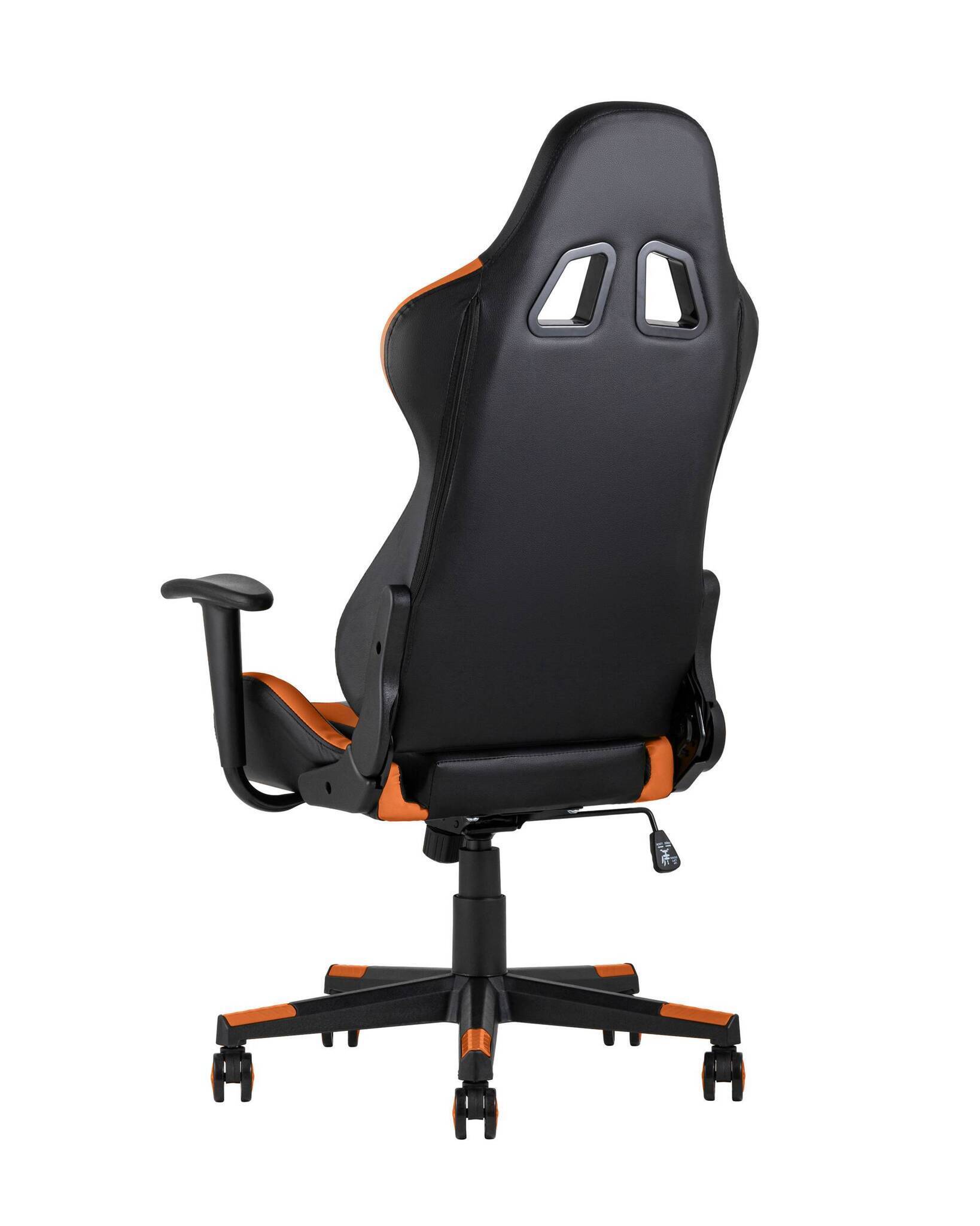 Кресло игровоеs Gallardo оранжевое TopChairs