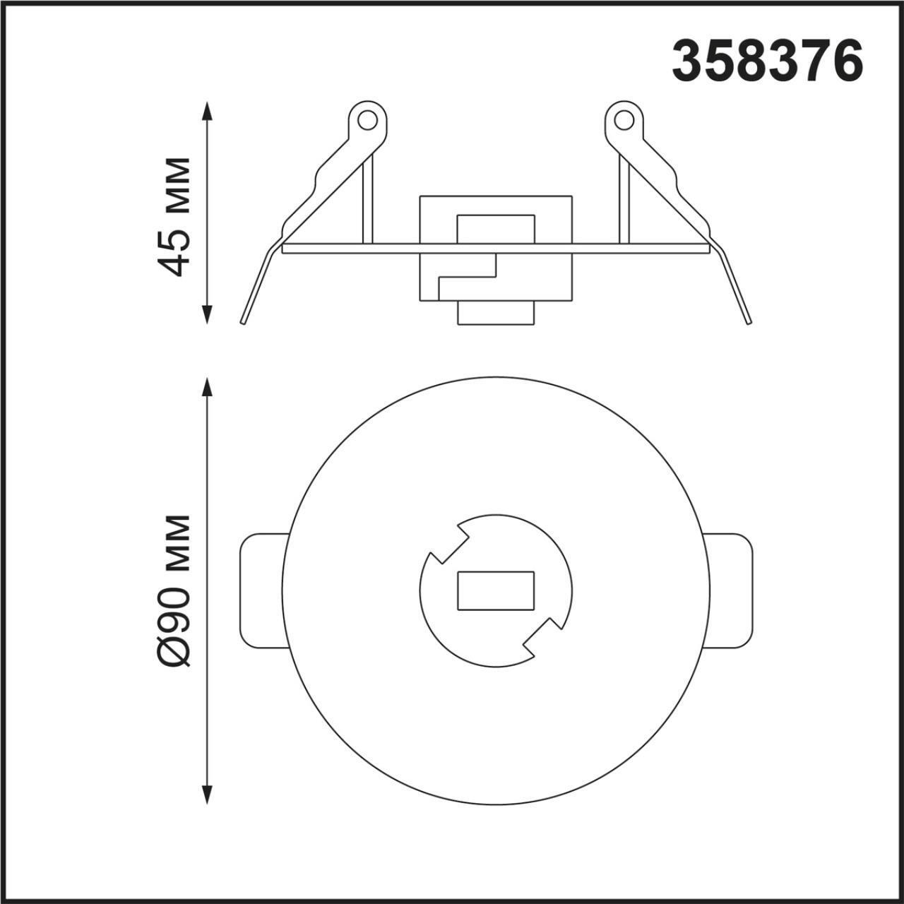 Корпус встраиваемый с драйвером для светильников с арт. 358377-358392 Novotech 358376