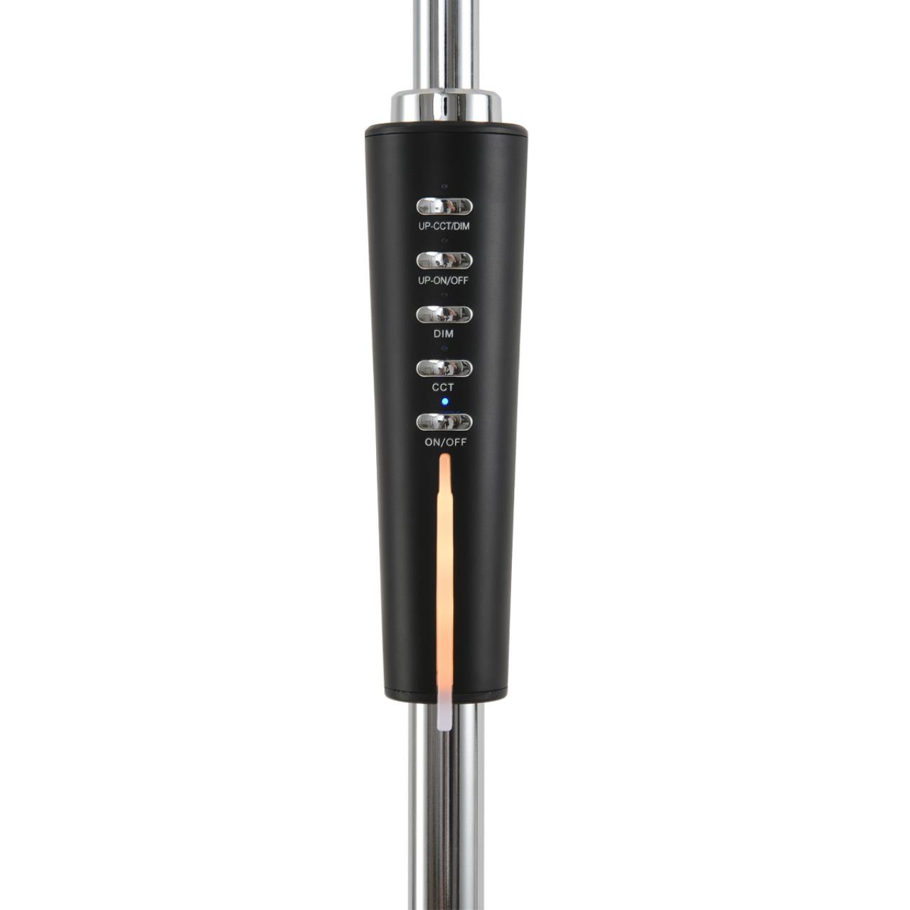 Торшер Lumion 8331/15FL