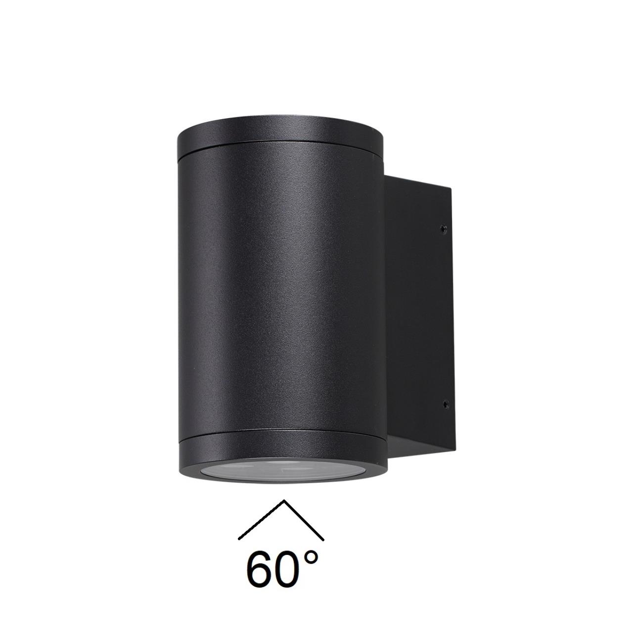 Уличный фасадный светильник Odeon Light 7142/12WL